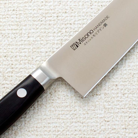 Misono Molybdenum Santoku 180mm (7.1")