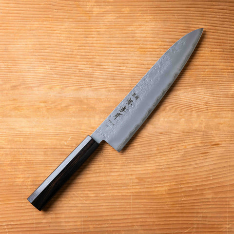Sakai Takayuki Nashiji Gyutou 240mm