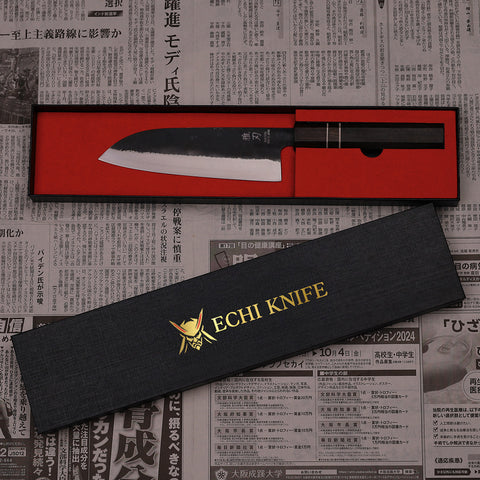 Santoku Blue Steel Ebony Wood Handle 170mm