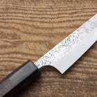 Yu Kurosaki R2 Shizuku Petty 150mm