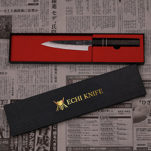 Petty Blue Steel Ebony Wood Handle 140mm