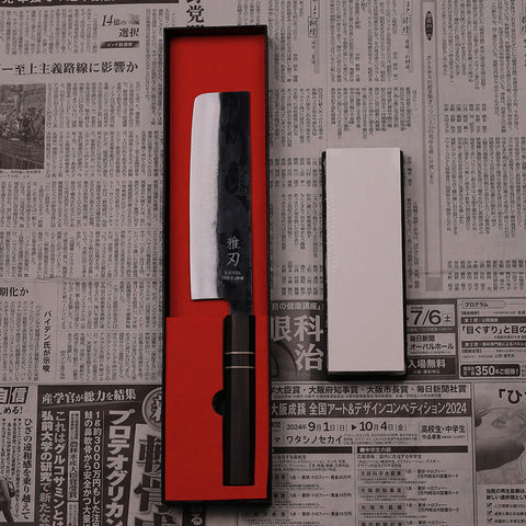 3‑Piece Family Prep Set | Japanese Knife Bundle (Gyuto, Nakiri, Petty)