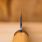 Sakai Takayuki 33 Layer Damascus Wa-Gyutou 210mm (8.2")