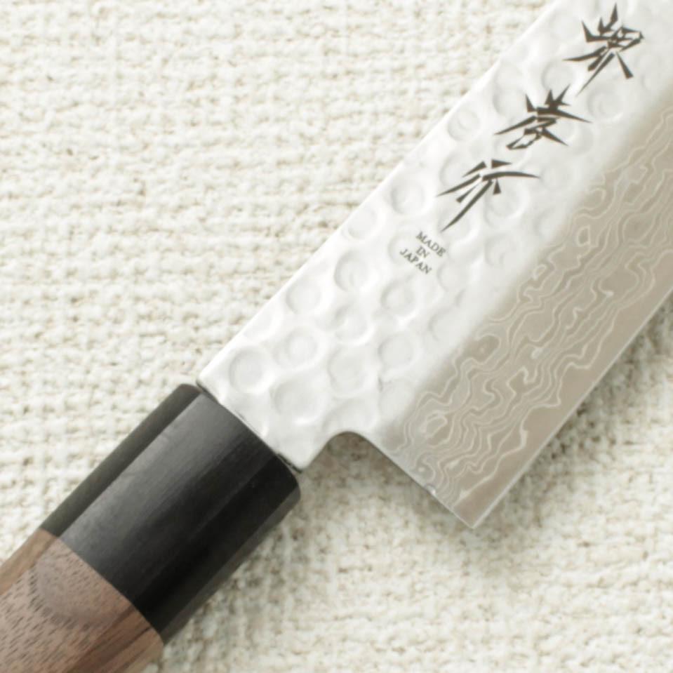 Sakai Takayuki 45 Layer Damascus Two Piece Santoku Set