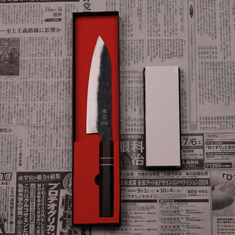 2‑Piece Everyday Essential Set | Japanese Kitchen Knives (Gyuto + Nakiri)