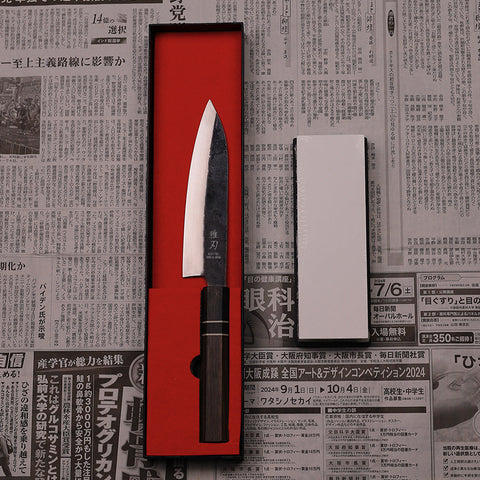 Gyuto Blue Steel Ebony Wood Handle 165mm