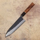 Matsubara White #1 Kurouchi Gyutou 210mm