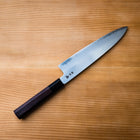 Sakai Takayuki Ginsanko Wa Gyutou 210mm (8.2")