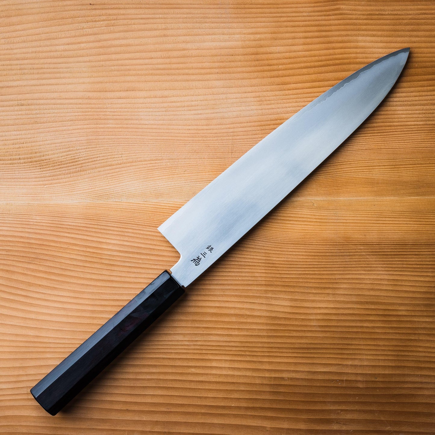 Sakai Takayuki Ginsanko Wa Gyutou 270mm (10.6")