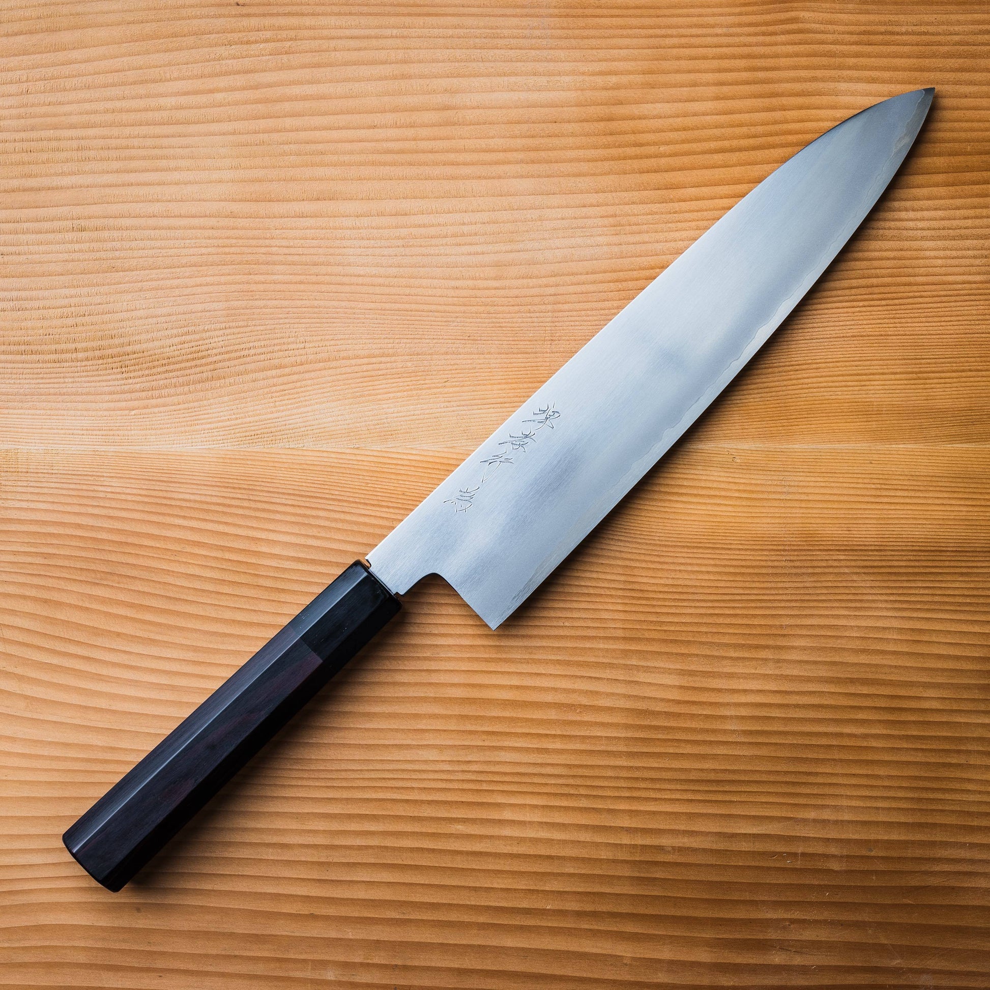 Sakai Takayuki Ginsanko Wa Gyutou 270mm (10.6")