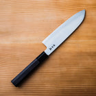 Sakai Takayuki Ginsanko Santoku 180mm (7.1")