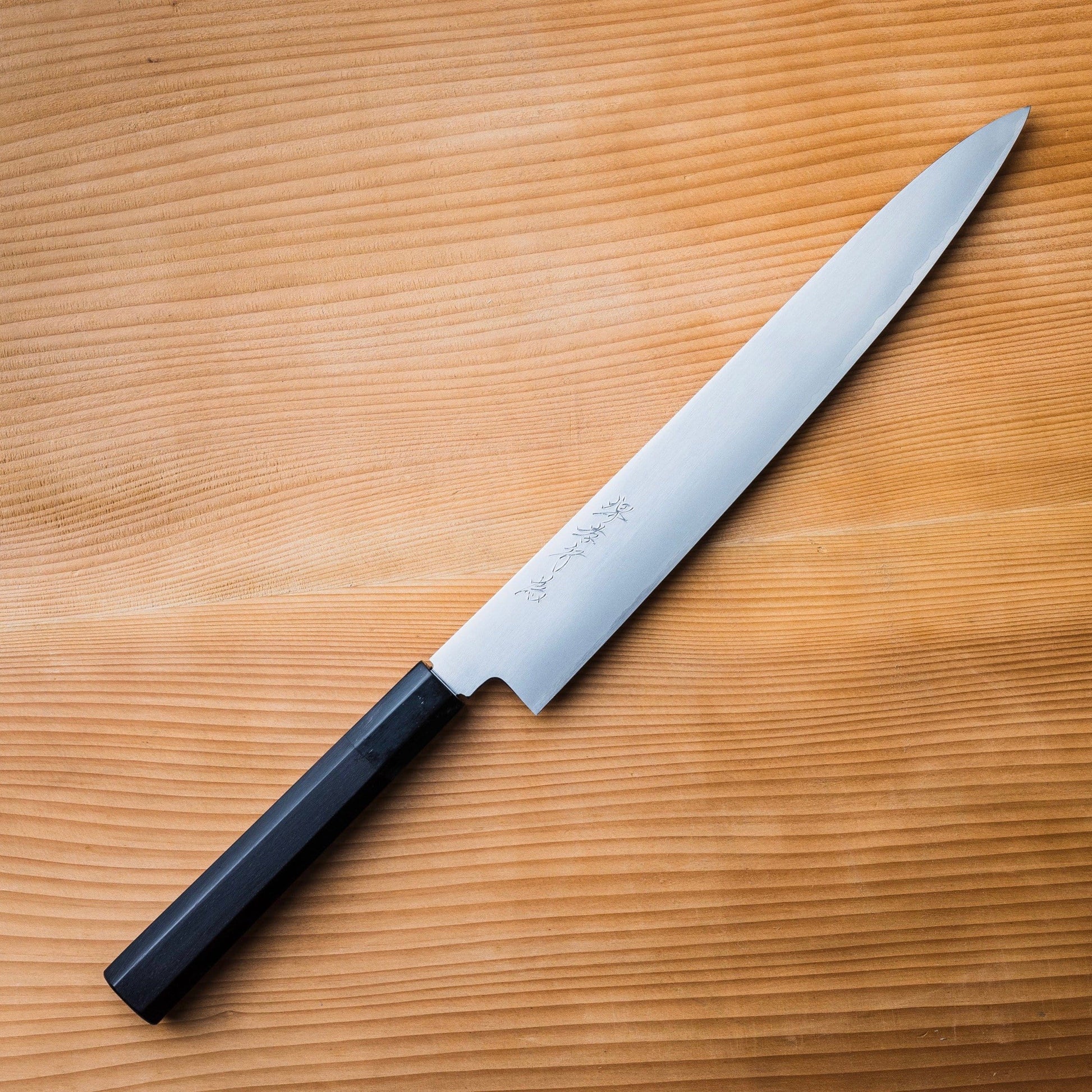 Sakai Takayuki Ginsanko Sujihiki 270mm (10.6")