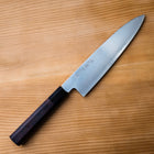 Sakai Takayuki Ginsanko Wa Gyutou 210mm (8.2")