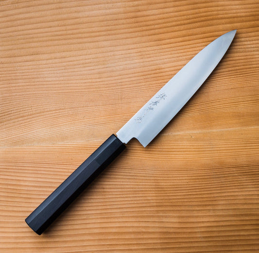 Sakai Takayuki Ginsanko Petty 150mm (5.9")