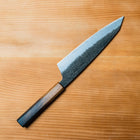 Sakai Takayuki Homura Guren Wa-Gyutou 225mm (8.8")