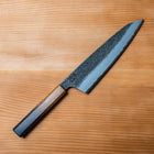 Sakai Takayuki Homura Guren Wa-Gyutou 225mm (8.8")