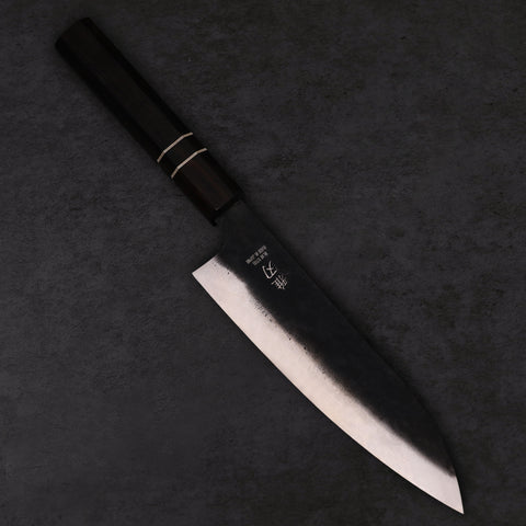 2‑Piece Everyday Essential Set | Japanese Kitchen Knives (Gyuto + Nakiri)
