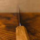 Kazan Ginsan Nashiji Gyutou 240mm (9.4")