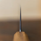 Kazan Ginsan Nashiji Nakiri 165mm (6.4")