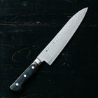 Kazan HAP40 Hammered Gyutou 240mm (9.4")