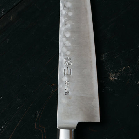 Kazan HAP40 Hammered Santoku 180mm (7.1")