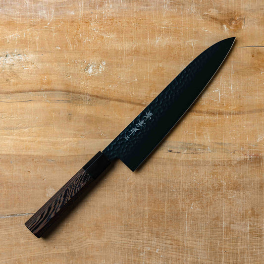 Sakai Takayuki Kurokage Wa Gyutou 240mm (9.4")