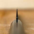 Sakai Takayuki Kurokage Wa Petty 150mm (5.9")