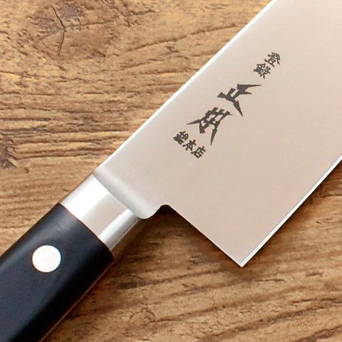 Masamoto VG Gyutou 270mm (10.6")