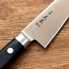 Masamoto VG Honesuki 145mm (5.7")