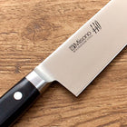Misono 440 Gyutou 240mm (9.4")