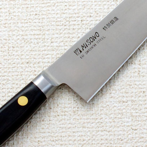 Misono Swedish Carbon Gyutou 240mm (9.4")