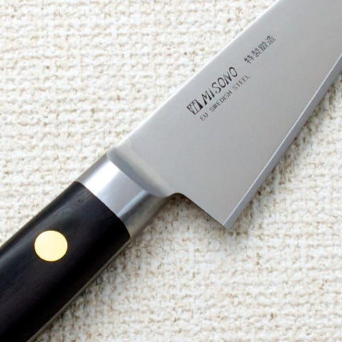 Misono Swedish Carbon Honesuki 145mm (5.7")