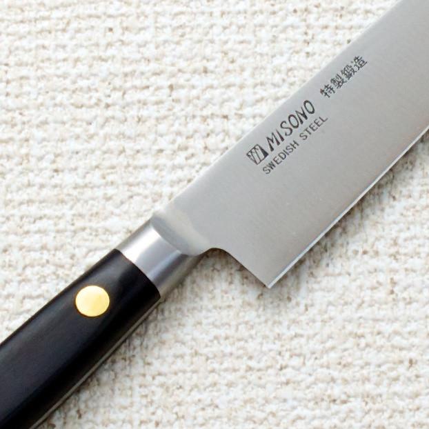 Misono Swedish Carbon Petty 130mm (5.1")