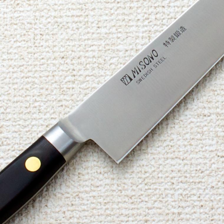 Misono Swedish Carbon Sujihiki 240mm (9.4")