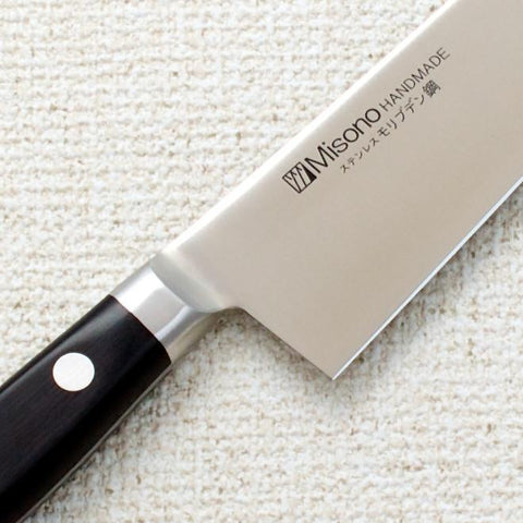 Misono Molybdenum Gyutou 240mm (9.4")