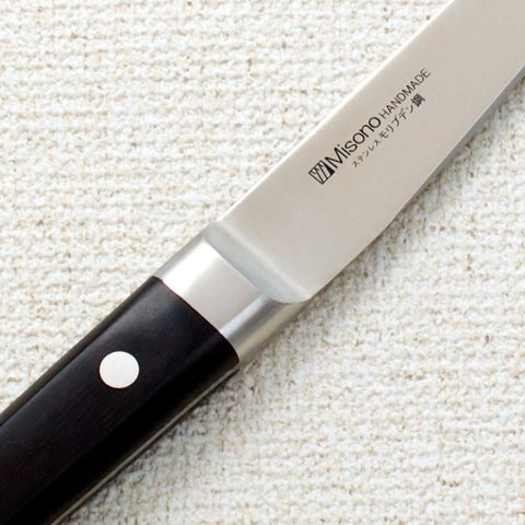 Misono Molybdenum Hankotsu 145mm (5.7")