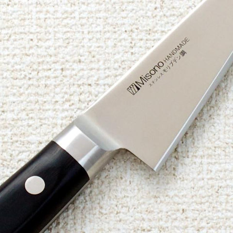 Misono Molybdenum Honesuki 145mm (5.7")