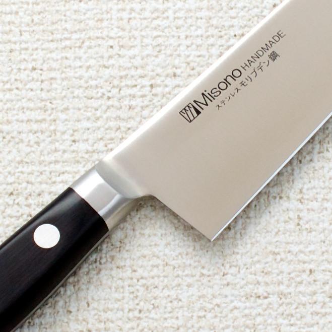 Misono Molybdenum Petty 150mm (5.9")