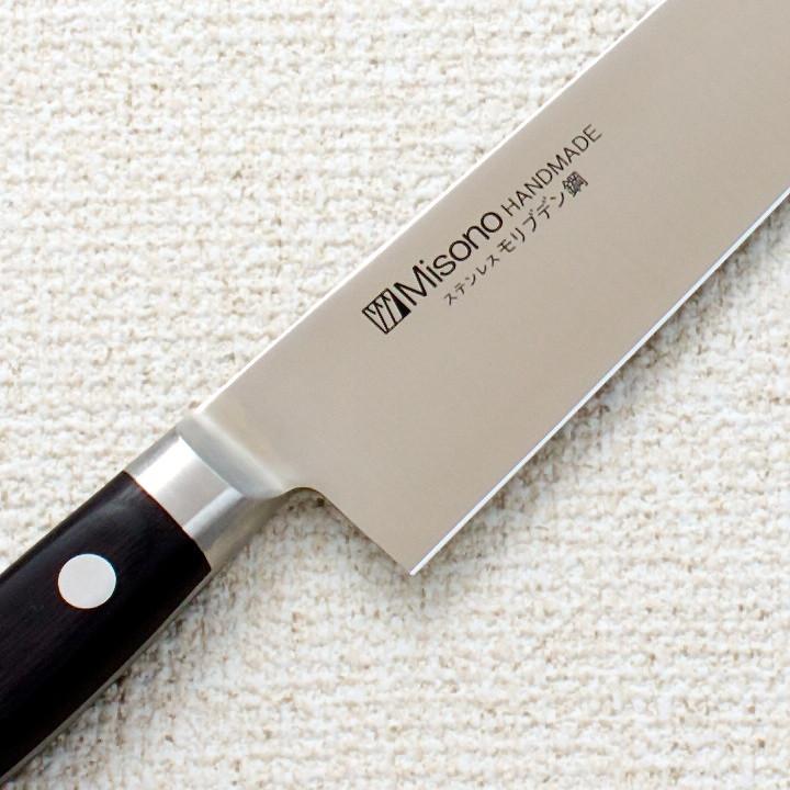 Misono Molybdenum Sujihiki 240mm (9.4")