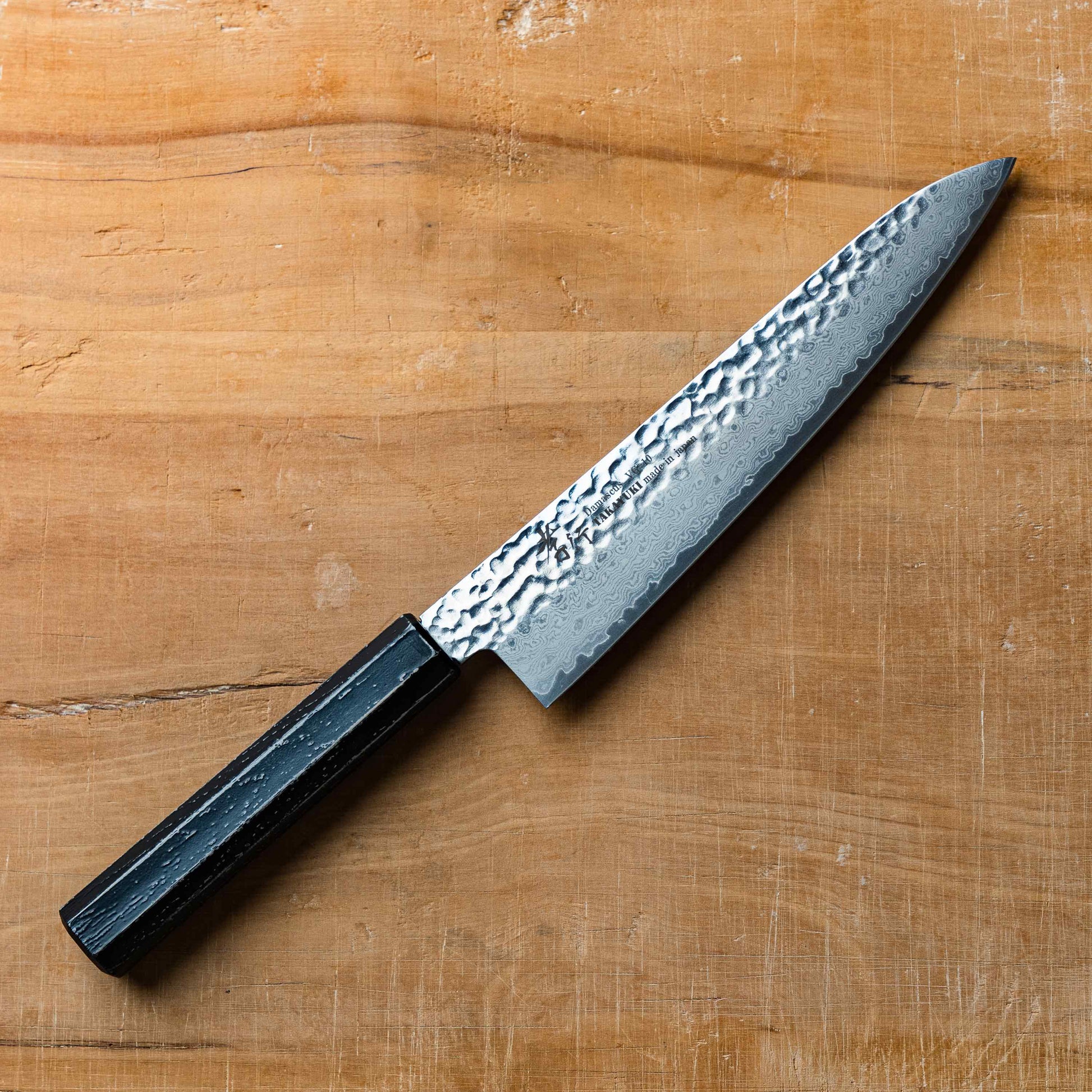 Sakai Takayuki 33 Layer Nanairo Wa-Gyutou 210mm (8.2") w/ Black Handle