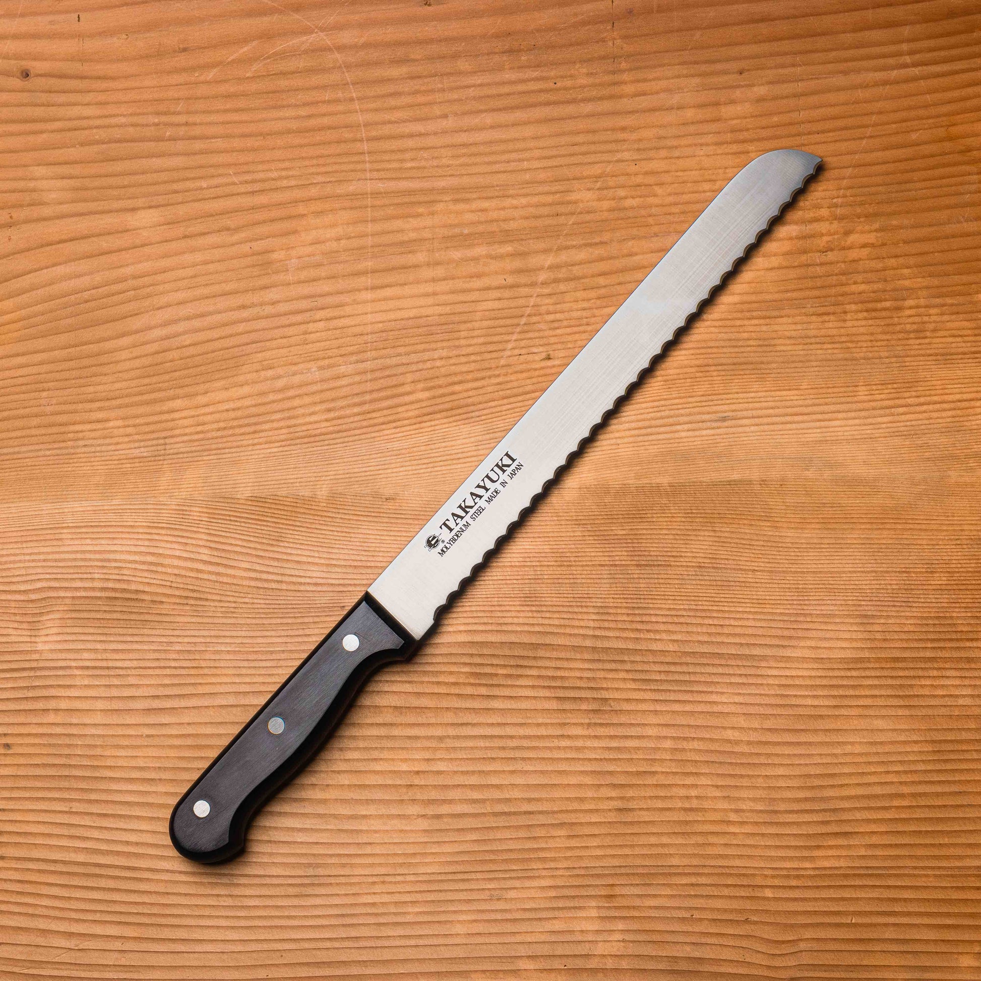 Sakai Takayuki Bread Knife 250mm (9.8")