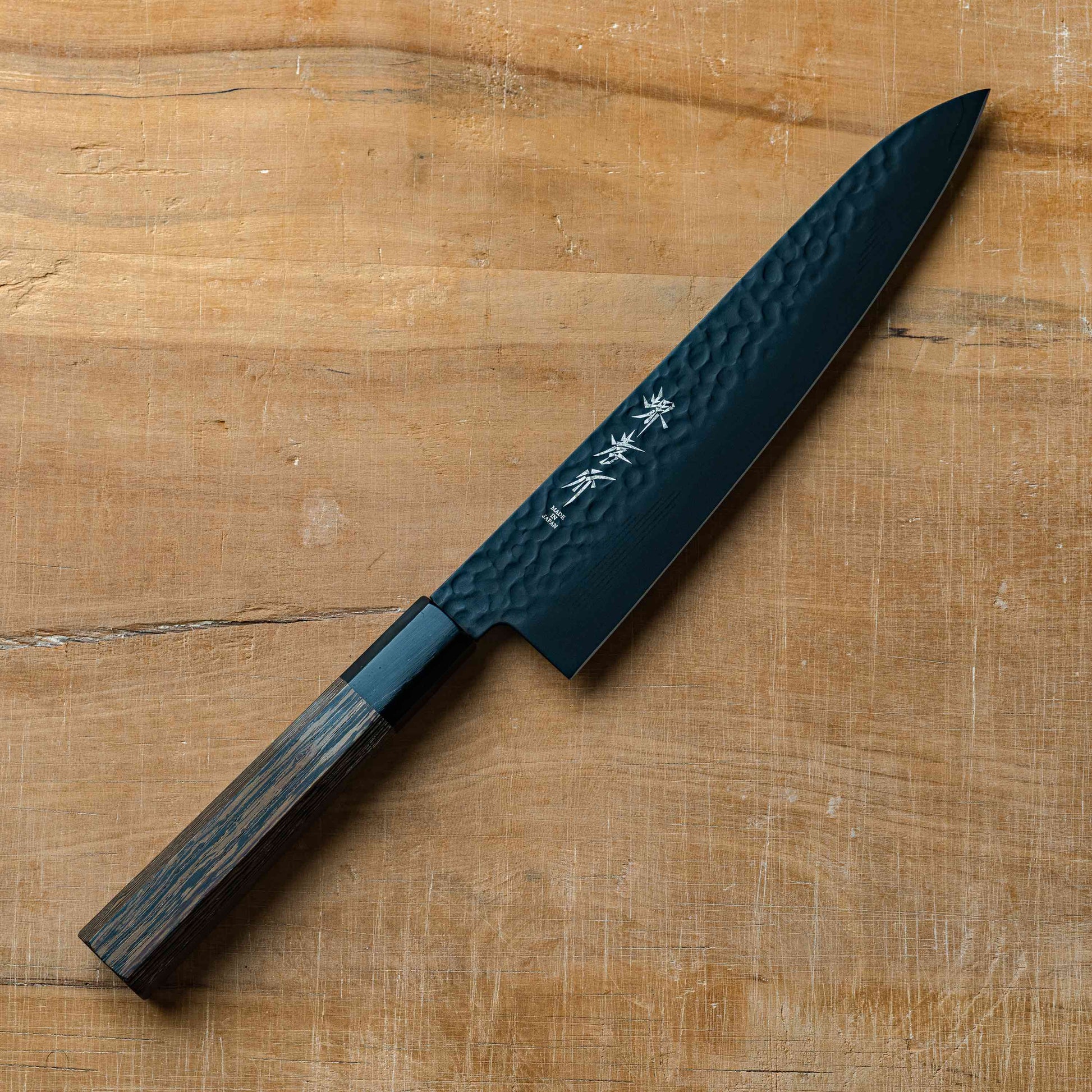 Sakai Takayuki Kurokage Wa Gyutou 210mm (8.2")