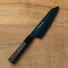 Sakai Takayuki Kurokage Kengata Santoku 160mm (6.3")