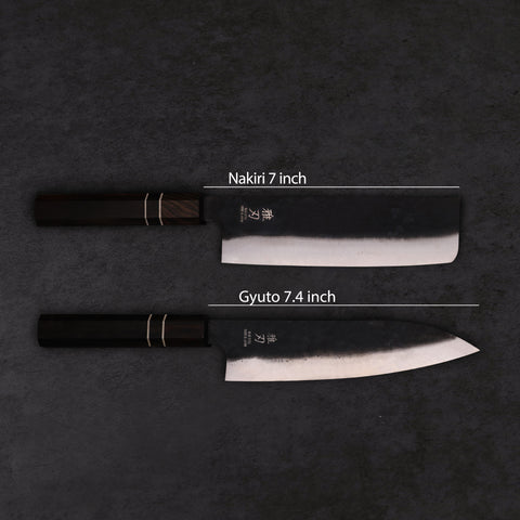2‑Piece Everyday Essential Set | Japanese Kitchen Knives (Gyuto + Nakiri)