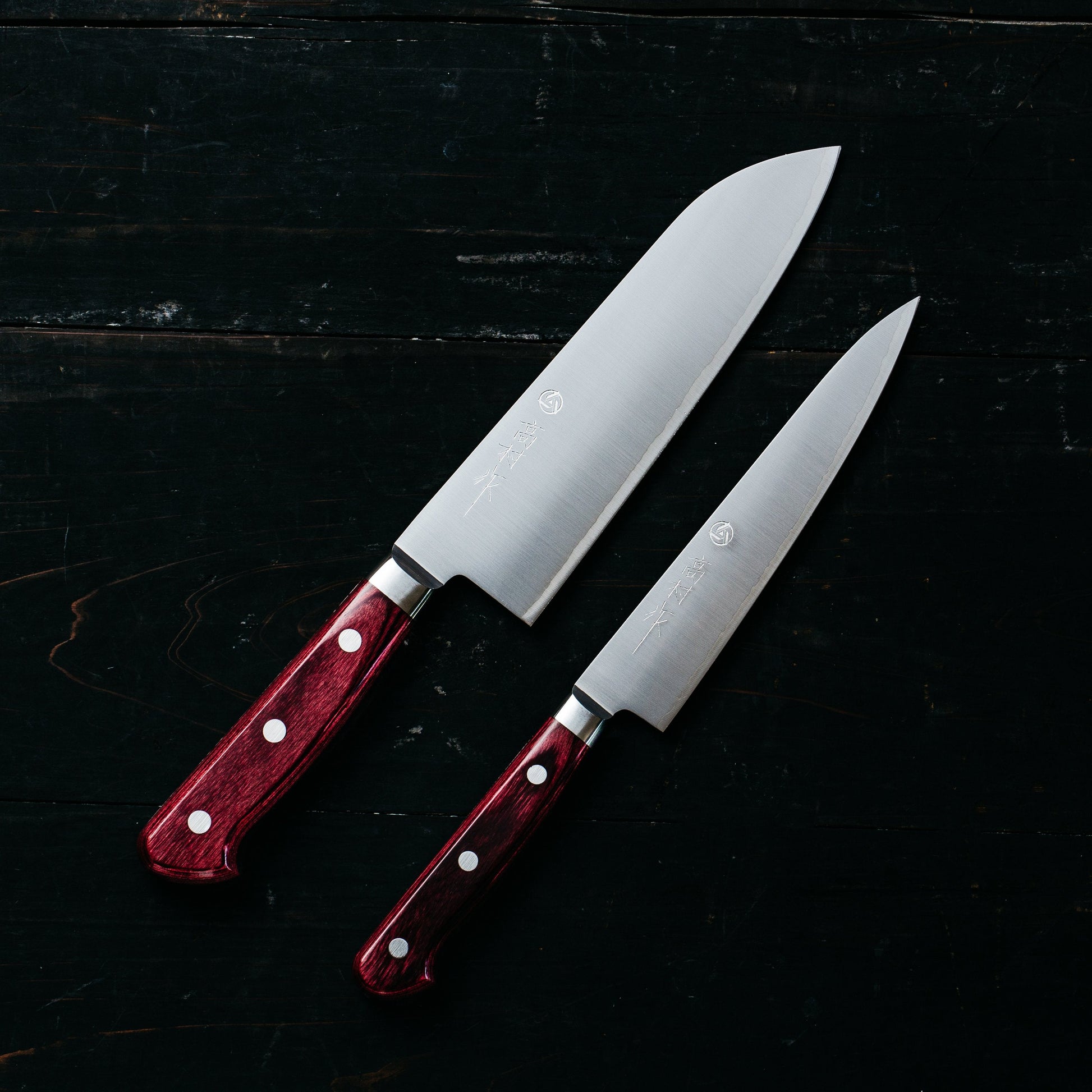 Takamura R2 Two Piece Set with Santoku