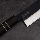Blue Steel Ebony Wood Handle - Lewis Knife