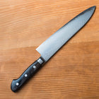 Kazan HAP40 Hammered Gyutou 210mm (8.2")
