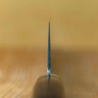 Kazan V1 Gyutou 210mm (8.2")