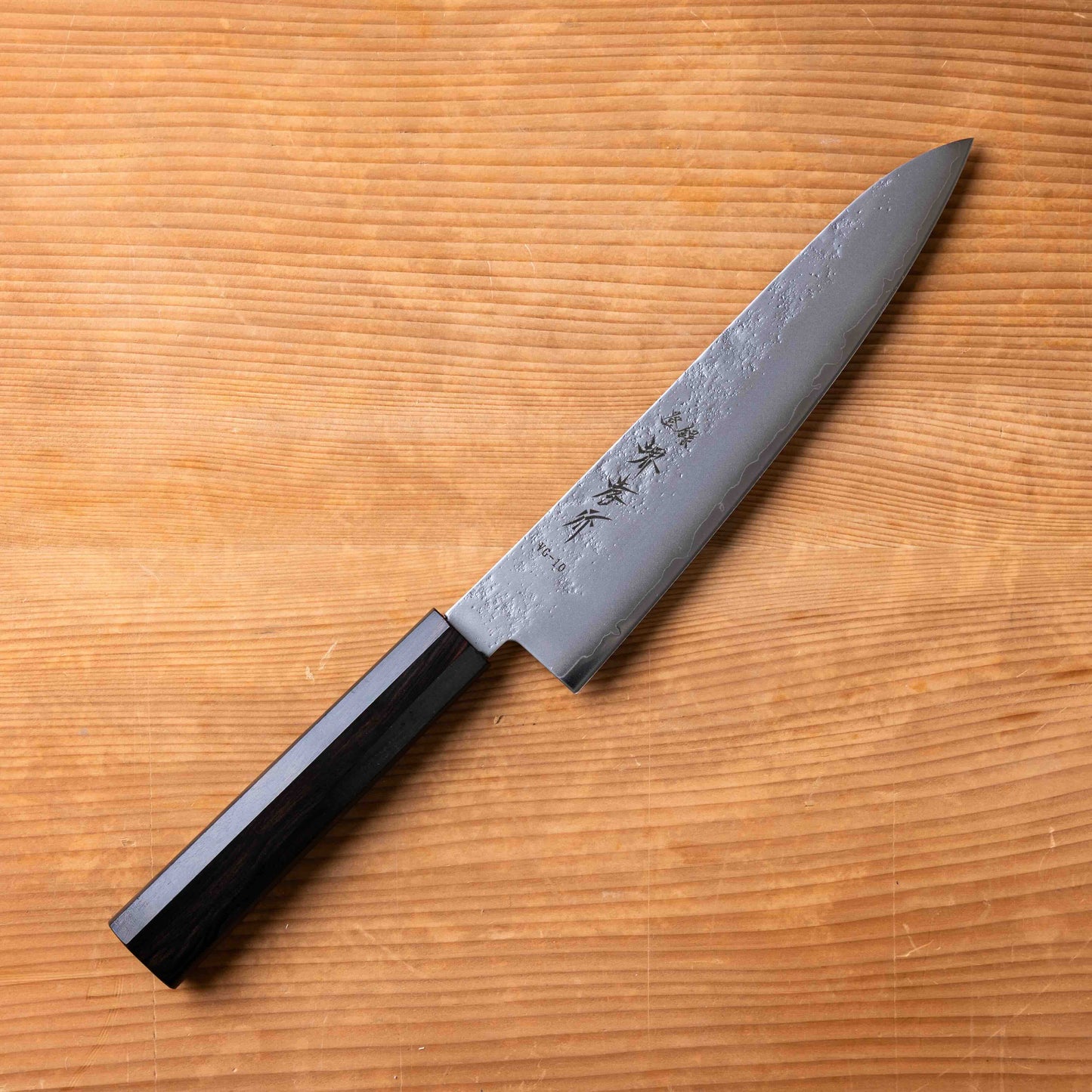 Sakai Takayuki Nashiji Gyutou 210mm