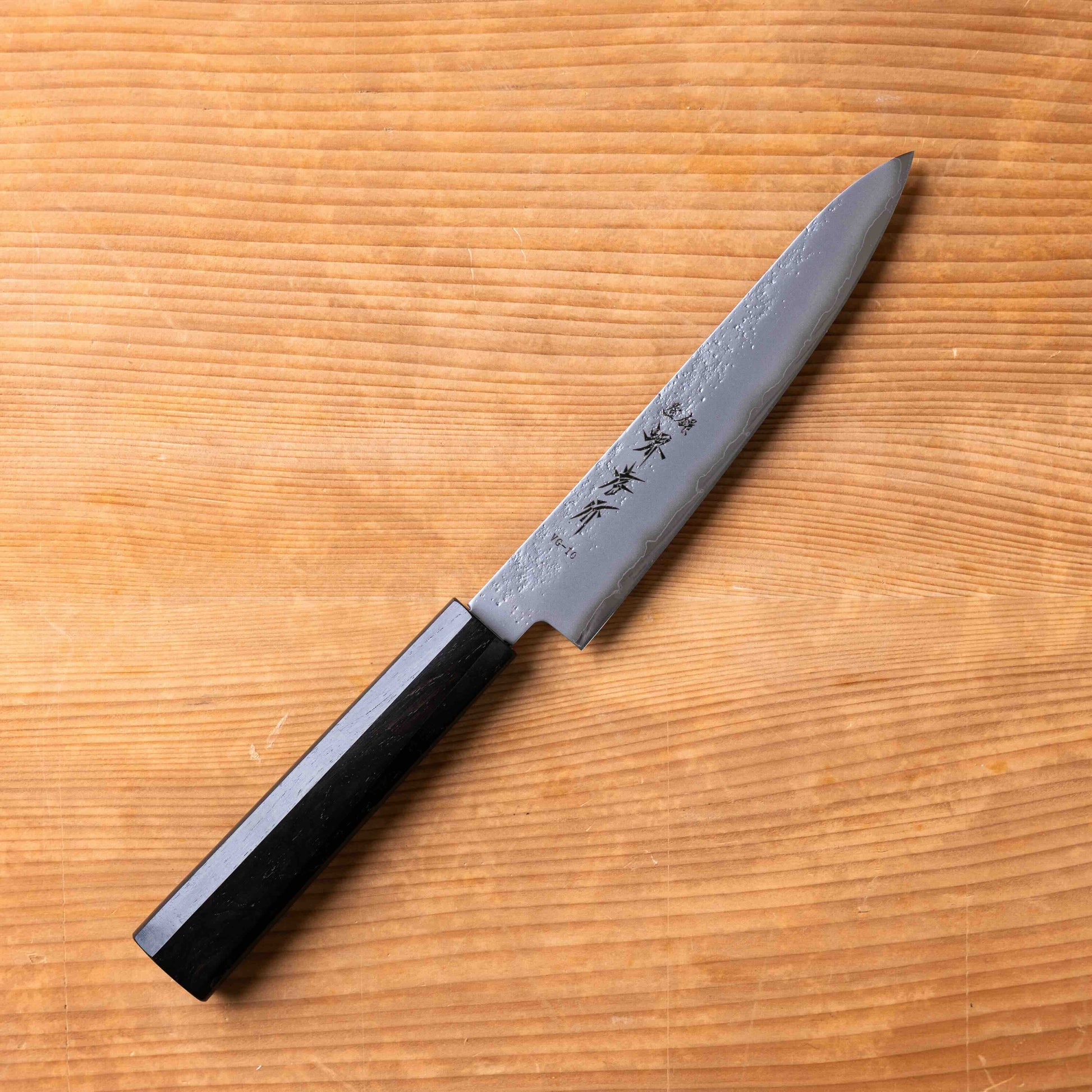 Sakai Takayuki Nashiji Petty 150mm